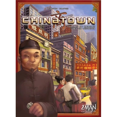 Chinatown Board Game