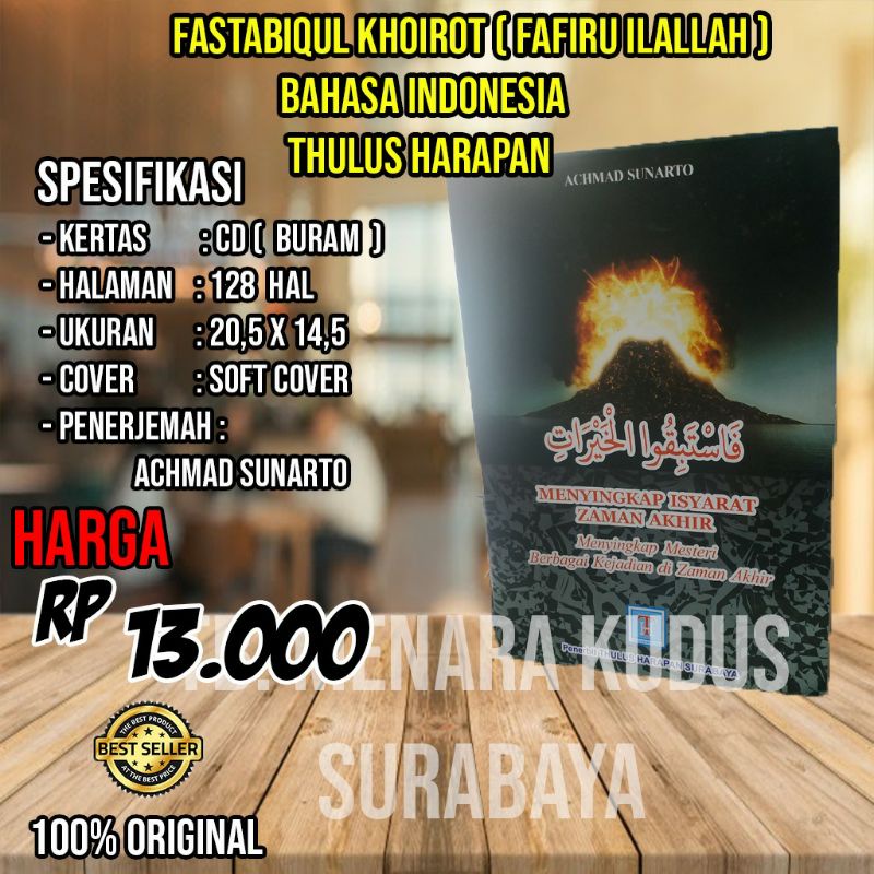 Fastabiqul khoirot (fafiru ilallah) terj. Indo CD