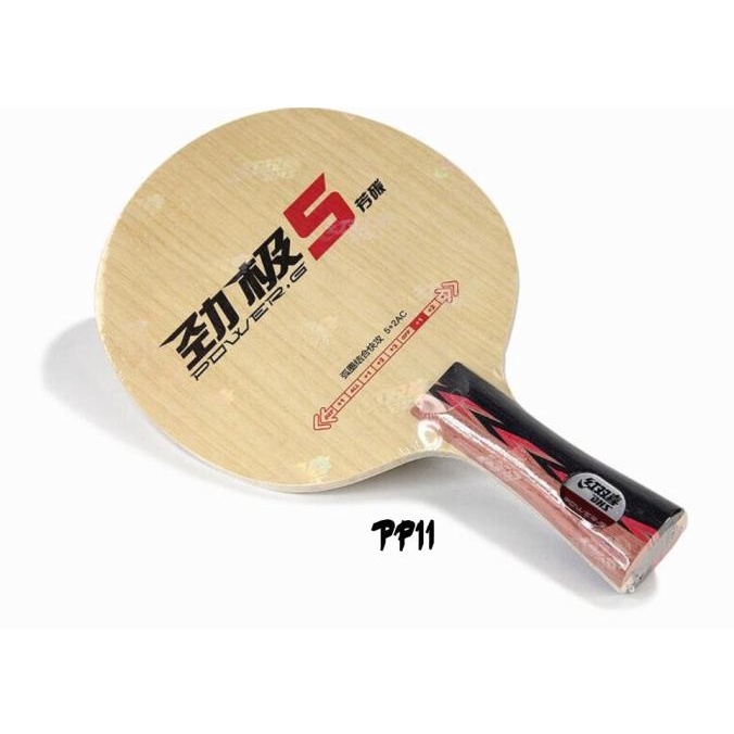 Termurah Dhs Power-G Pg5 (Ma Long) - Bet Bat Kayu Blade Tenis Meja Pingpong - Penhold Cs