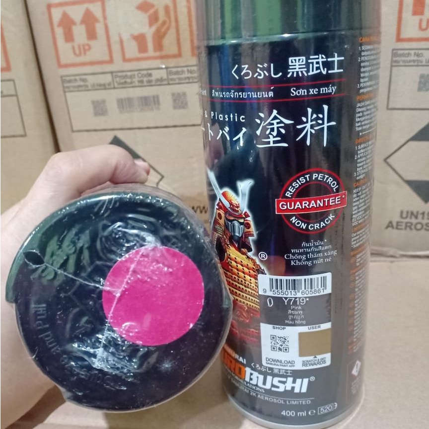 Samurai Paint Kurobushi Cat Semprot Pilox Pilok Y719* Pink / Merah Muda / Yamaha Pink (Y719) 400ml / 400cc