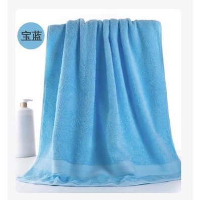 Handuk Mandi Dewasa Tebal Handuk Hotel Super Soft Halus Lembut Polos Biru COTTON Bamboo Termurah Terlaris