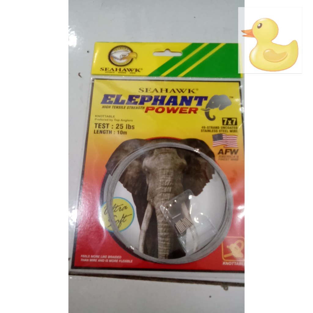 [Promo] Neklin Seahawk Elephant Power 7x7 25LB Ultra Soft