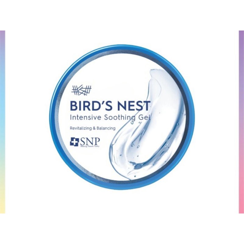 SNP Birds Nest Intensive Soothing Gel