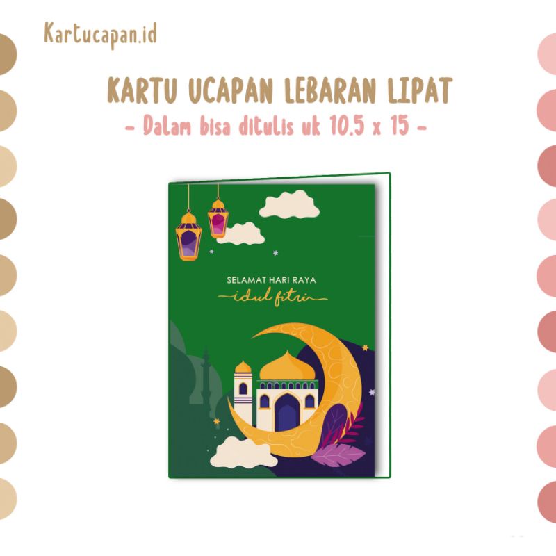KARTU UCAPAN IDUL FITRI LIPAT / KARTU UCAPAN LEBARAN