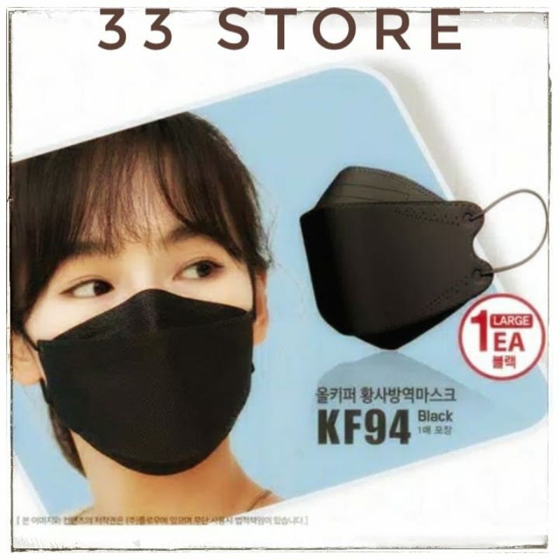 Masker KF 94 4 Ply Hitam Murah Surabaya