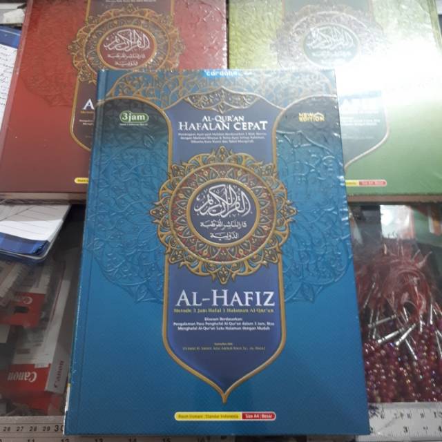 Al quran al hafidz a4 quran hafalan metode 3 jam plus tajwid warna