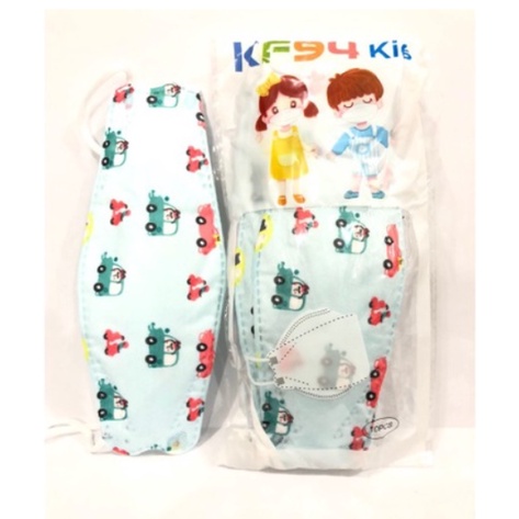 Kf94 Anak Motif 4 Ply Isi 10 Pcs Murah