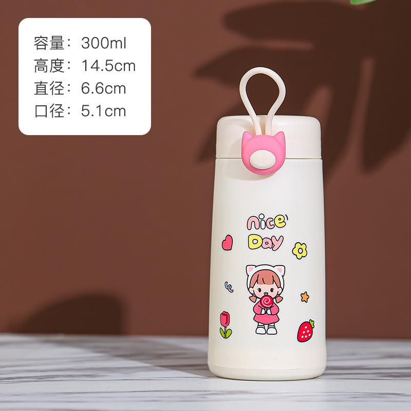 Botol Kaca Thermos/Botol Minum Model Lucu Nice Day Unik BPA FREE-cream