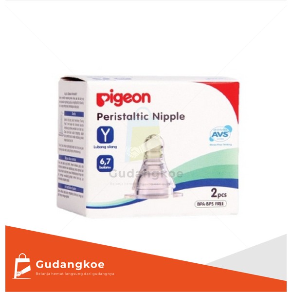 PIGEON STRETCH NIPPLE BOX 2 Y
