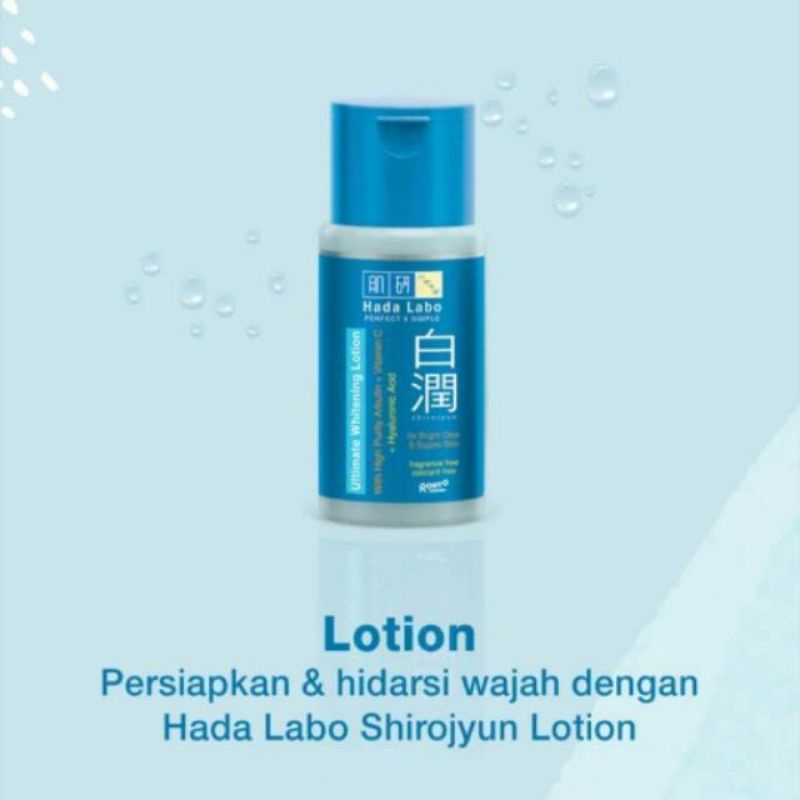 `ღ´ PHINKL `ღ´ Hada Labo ultimate whitening lotion untukmoist moisturizer kulit wajah super lembab memperbaiki skin barrier