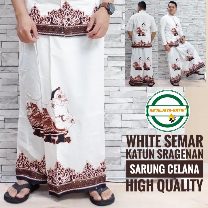 Batik Solo Sarung Celana Batik White Semar AB WAYANG SANGGIT SEMAR PUTIH WULU WAYANG GURDO IRENG KOKO ASMORO ABANG GUNUNG PUNO GUNADHARMA NAVY NAGARA MERAH CANGKIR PUTIH SETA PEKSI INAGIRI BATIK SOLO AMANAH BATIKSOLOAMANAH PROBOSETO NAGA MERAH SEJAGAD