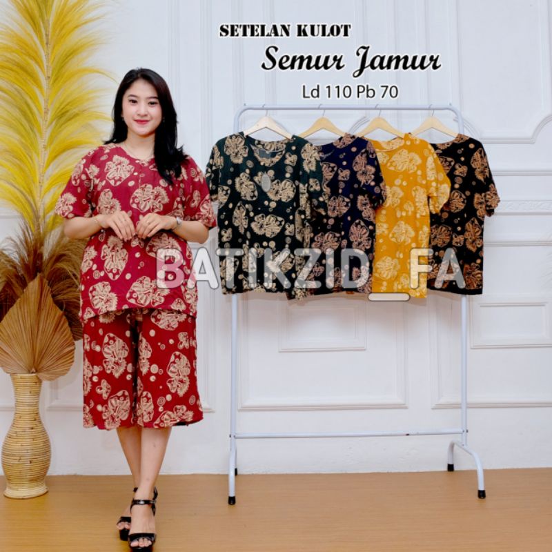 Setelan babydol baju tidur wanita daster setelan kekinian