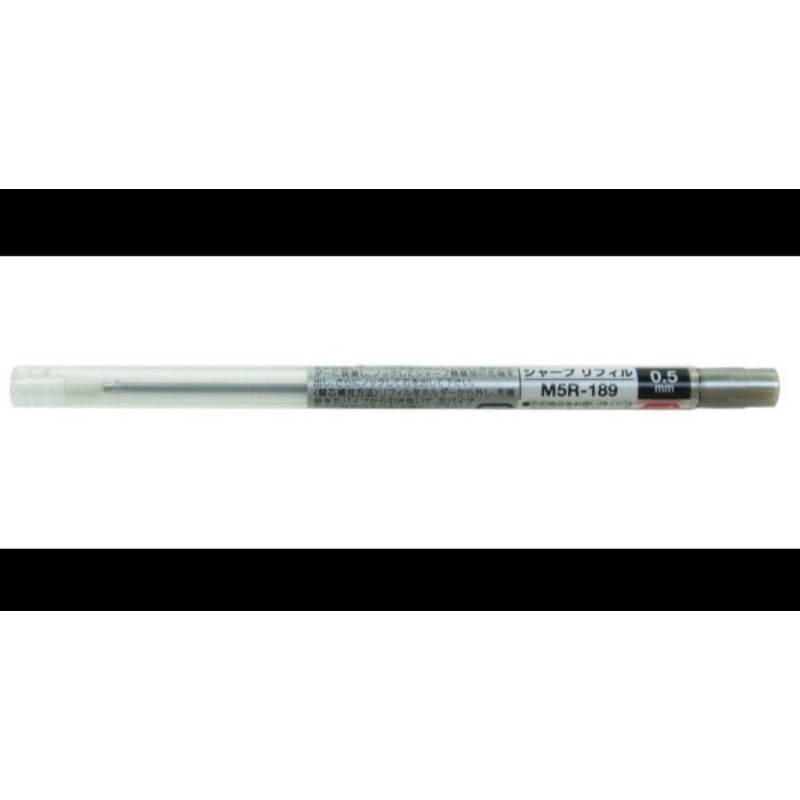 

Uni Stylefit Mechanic Pencil (0.5mm) for Uni Stylefit