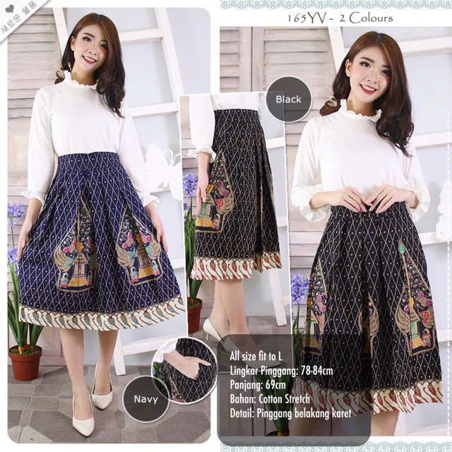 165 YV - ROK BATIK MODERN JTS TT CELANA CEWEK CELANA WANITA
