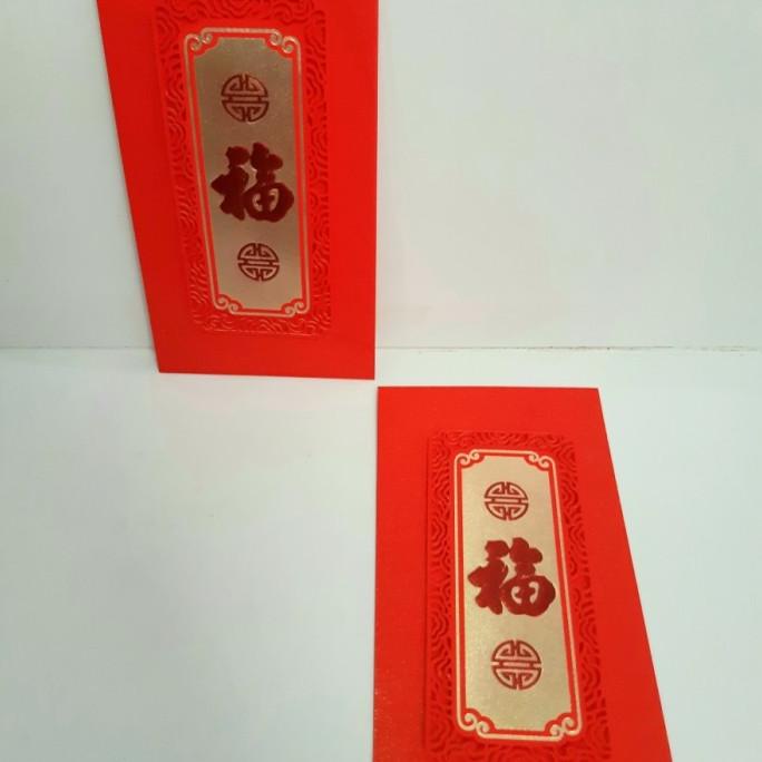 

\"\"\"\] Angpao Imlek 2021 Netral YS0107 Premium Termurah | Angpao Impor Besar