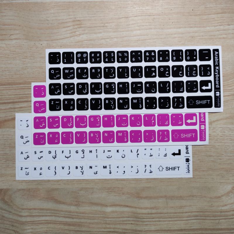 STIKER KEYBOARD ARAB ANTI LUNTUR