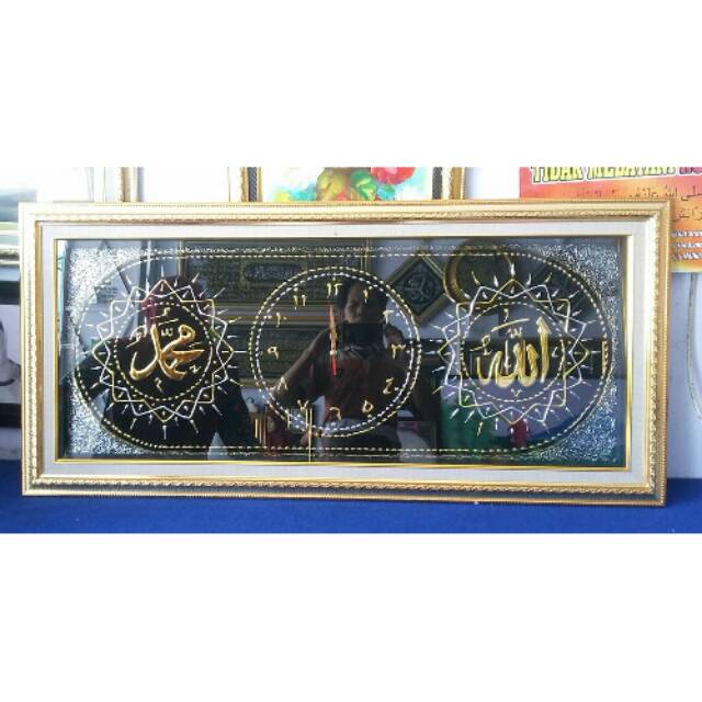 Kaligrafi Jam Kaligrafi Allah Muahmmad Pajangan Dinding Kaligrafi Timbul Indonesia
