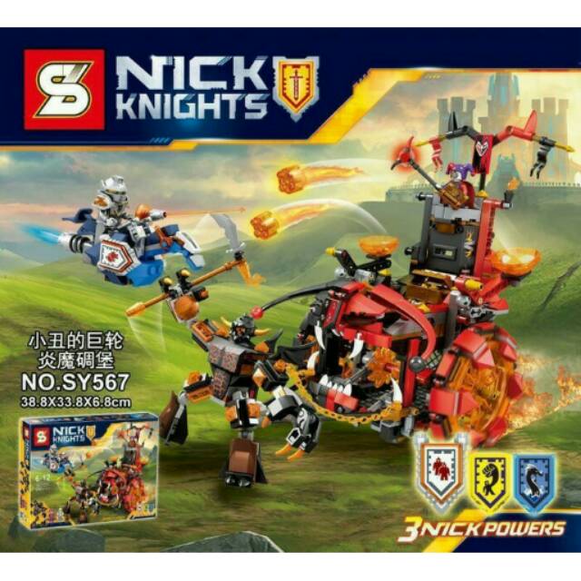 LEGO SY 567 NEXO KNIGHTS JESTRO EVIL MOBILE