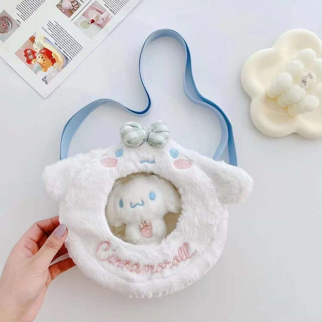 Tas Boneka Cinnamoroll Kuromi My melody Oval Transparan Bonus Gantungan Kunci Boneka Bahan Plush