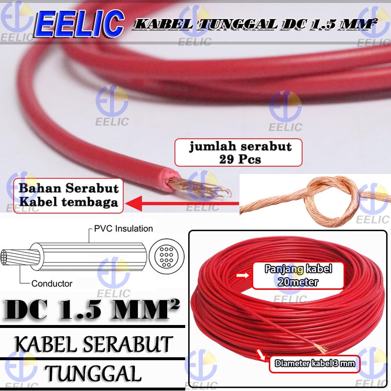 EELIC KAL-A1X1.5MM2 Kabel tunggal serabut 1p dc 1.5 mm2 panjang 20 meter