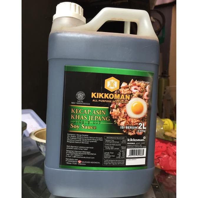 

Sale Kikkoman Shoyu/Kikkoman Soy Sauce/Kikkoman All Purpose Soy Sauce 2L
