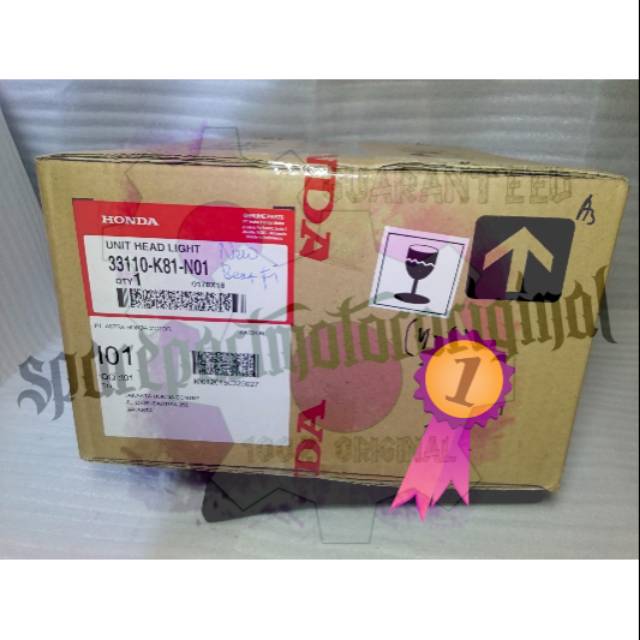 Reflektor NEW BEAT ESP FI ORIGINAL