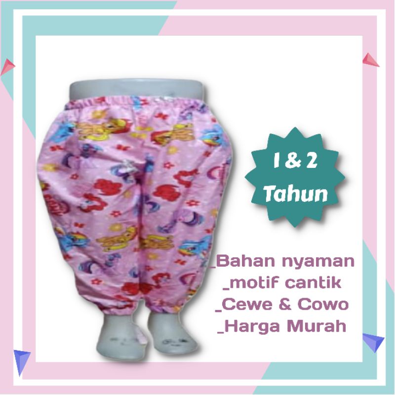 Celana Jogger Anak Karakter // Bahan Nyaman // Usia 1-2 Tahun // Size S