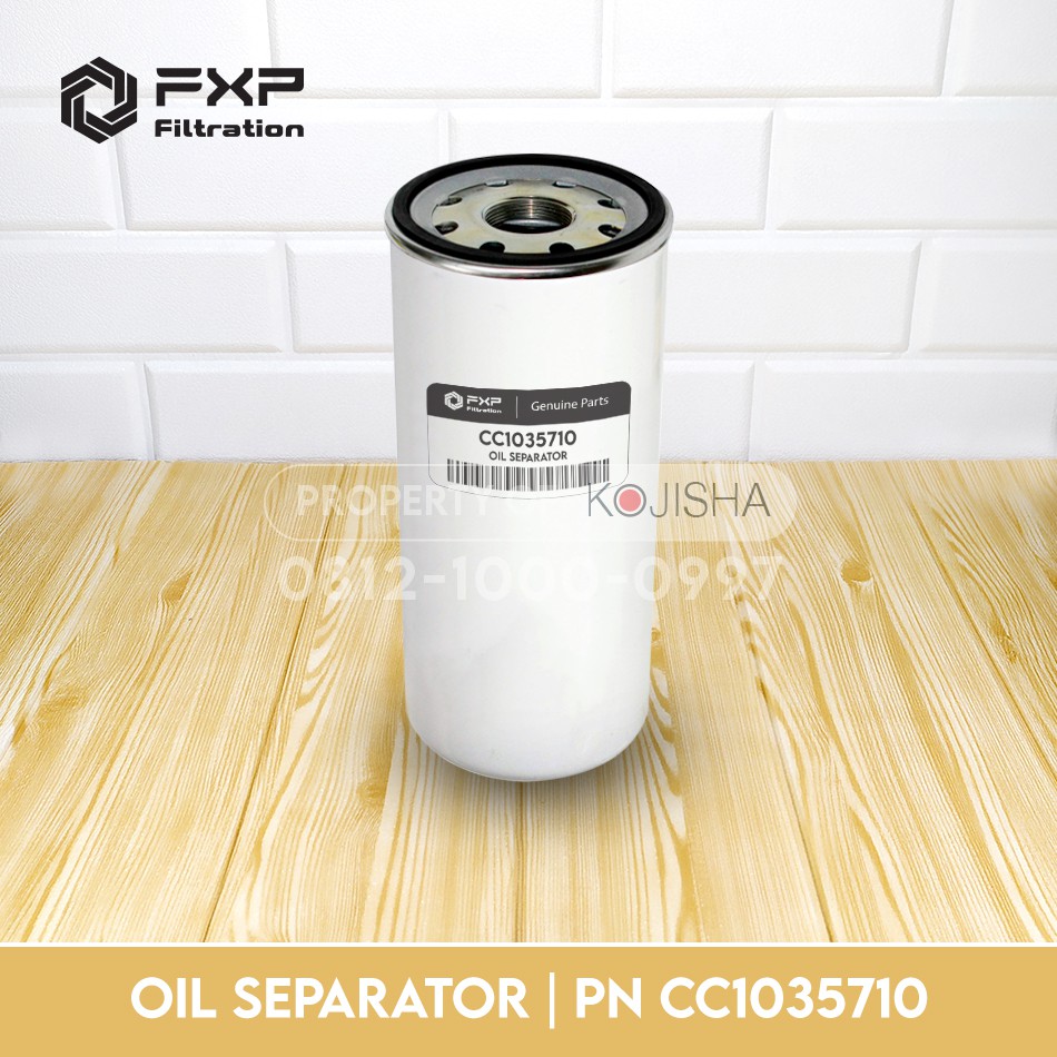 

Oil Separator Gardner PN CC1035710