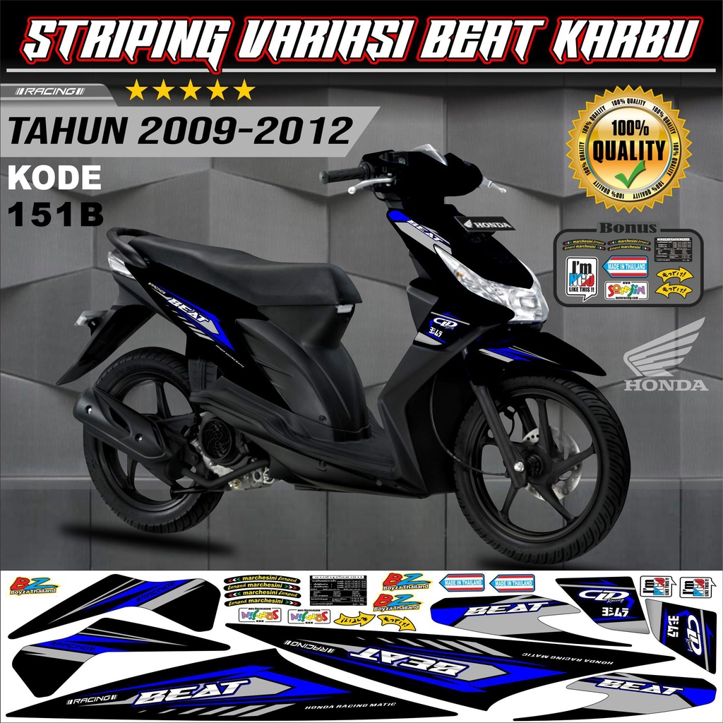 Striping Beat Karbu Stiker LisMotor Beat kode 151