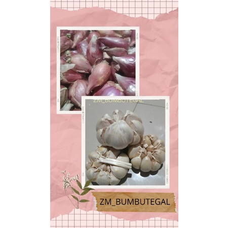 

BAWANG MERAH + BAWANG PUTIH PAKET 250 Gr