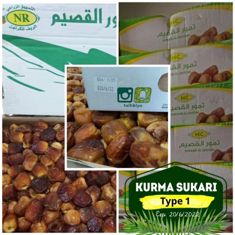 

al-Qassimkurmasukari1kg