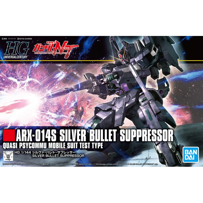 HG 1/144 HGUC ARX-014S Silver Bullet Supressor BANDAI