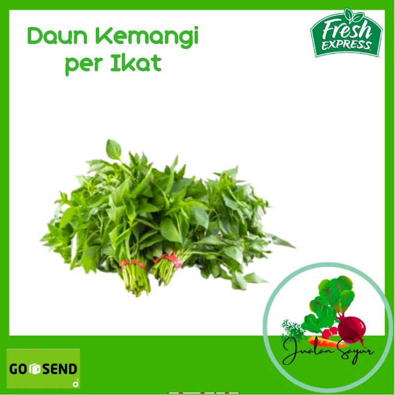

Daun Kemangi