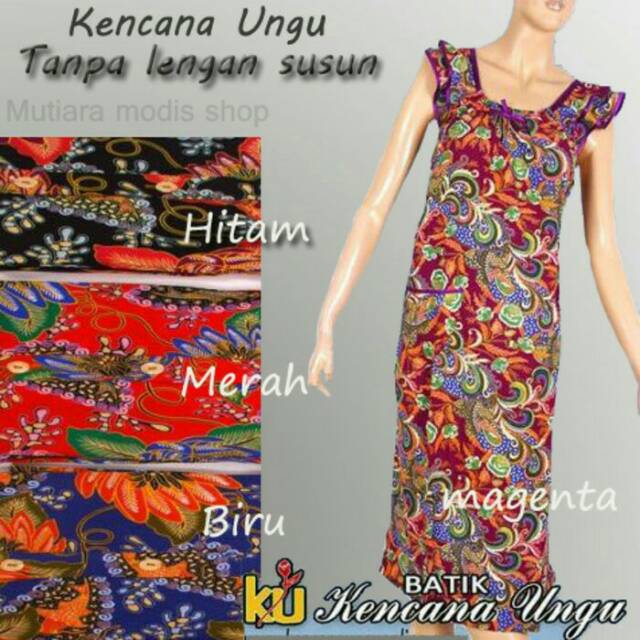 Daster tanpa lengan Kencana Ungu