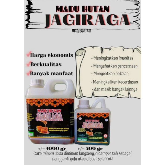 

Madu Hutan Jagiraga 500gram