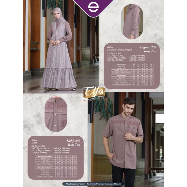 COUPLE 147 ROSE TAN