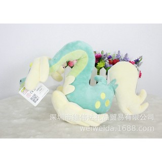 drampa plush