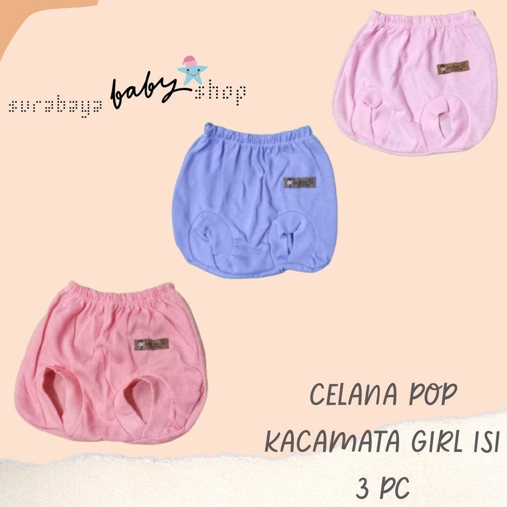 CELANA POP WARNA UK.S EKSKLUSIF NEWBORN BABY  1 PC / 3 PC / 6 PC LUSIANA E 651011