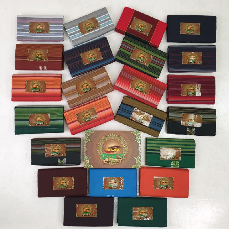 Sarung Atlas Idaman 570 Songket