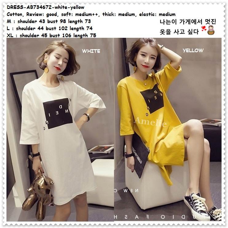 AB734672 Baju Mini Dress Casual Santai Wanita Korea Import White Putih