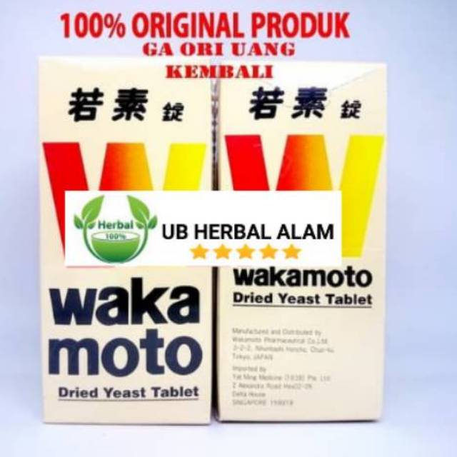 WAKAMOTO DRIED YEAST ISI 300 TABLET OBAT LAMBUNG PENCERNAAN ORIGINAL