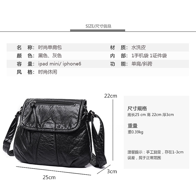 BJ15902 - BLACK/GRAY - TAS WANITA FASHION IMPORT MODIS ELEGAN TERMURAH TERLARIS TERBARU BAGSTORE JAKARTA TAS BATAM EL5902 BQ3367 LT1998 GT1915