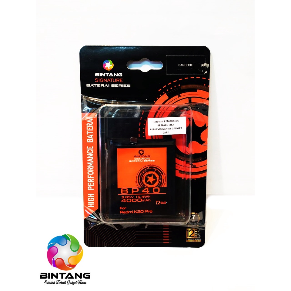 BATERAI BINTANG SS XIAOMI REDMI K20 PRO/BP40