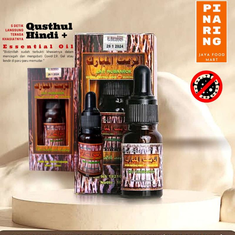 (READY) QUSTHUL HINDI Oil plus, Zait Mubarok