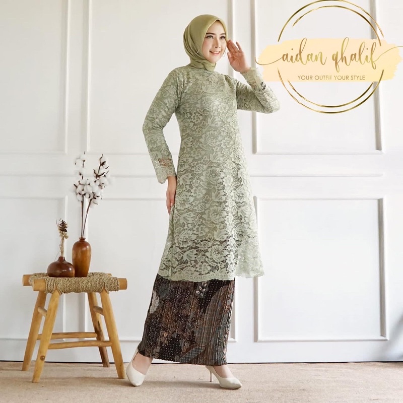 Setelan Brukat Kebaya Brukat Modern Kebaya Tunik Simple Kebaya Terbaru Kebaya Wisuda Nikah