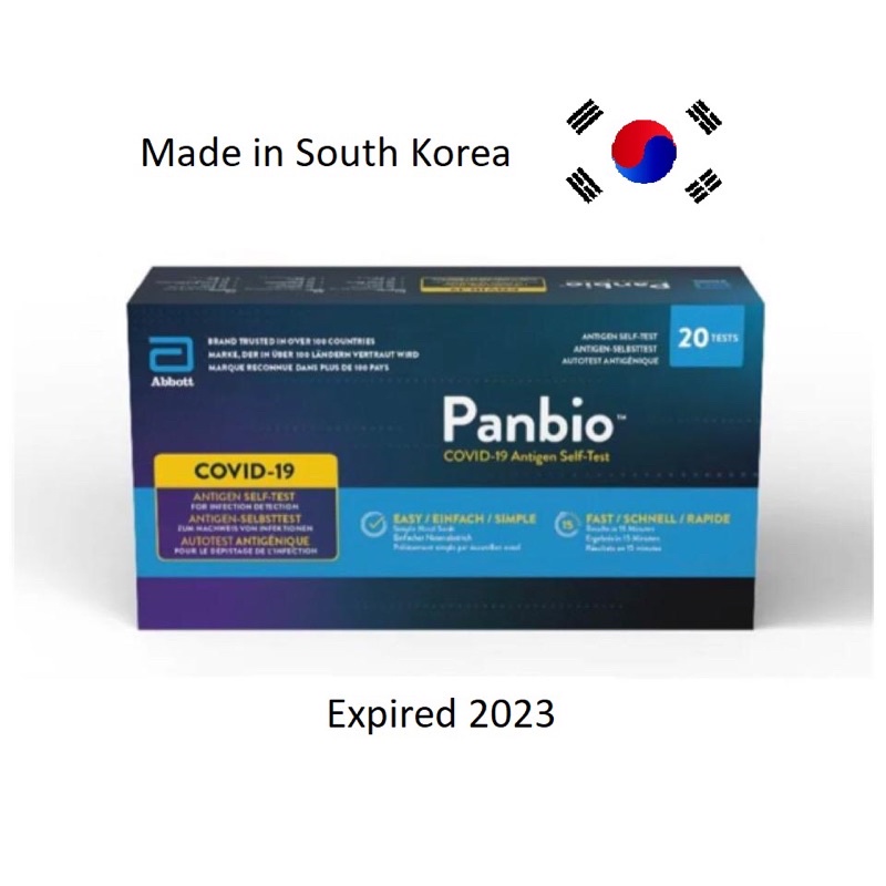 Abbott Panbio Antigen Self-Test (Nasal) 20 Test Pack