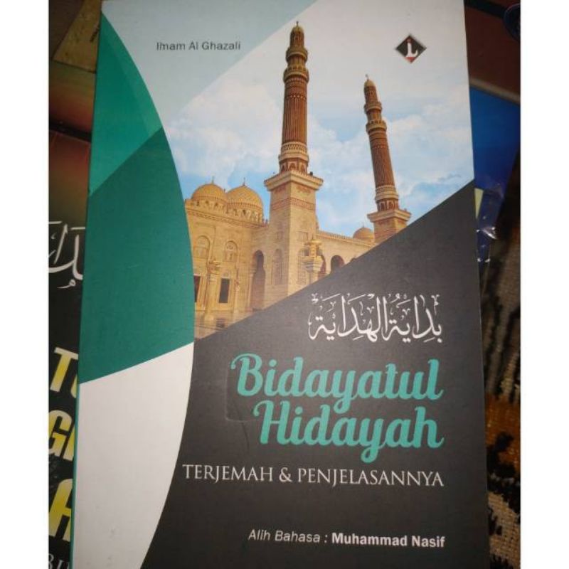 

Bidayatul Hidayah terjemah dan penjelasanya