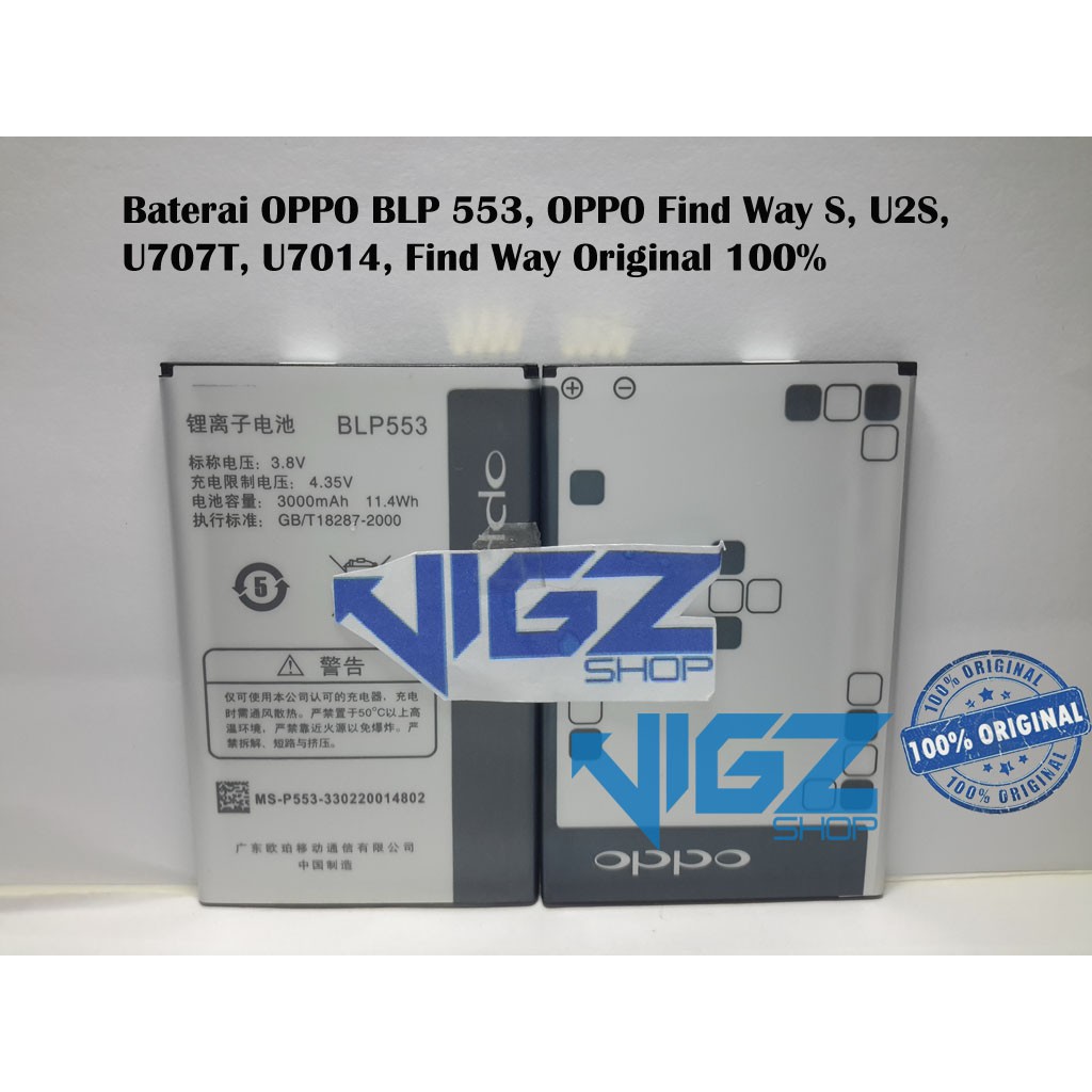 Baterai OPPO BLP553 Find Way S, U2s, U707t, U7014 Find Way Original 100%