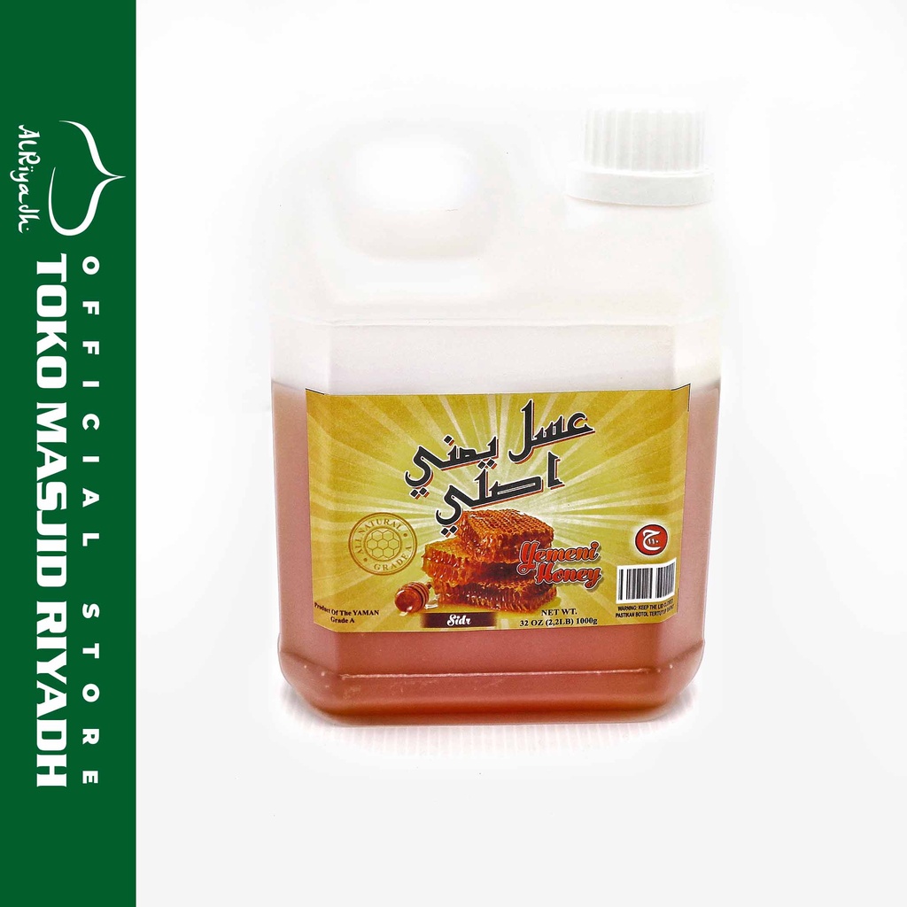 Madu Yaman Sidr Buhiyah Asli Ar Riyadh 1kg