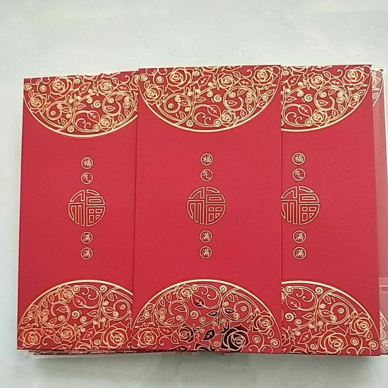 

Angpao Fu Imlek / Wedding Premium Tebal 9 x 17.8 cm Fu Qi Man Man